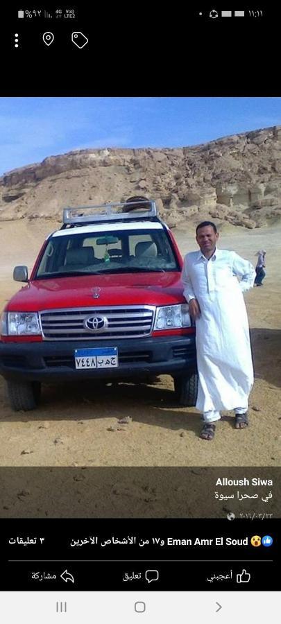 Nour El Waha Hotel Siwa Oasis Екстериор снимка